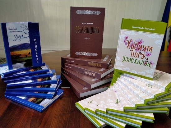 На родине Исая Калашникова в Бурятии стали издавать книги местных авторов на двух языках