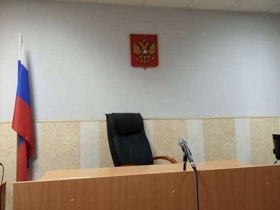 Суд вновь рассмотрит уголовное дело в отношении главы МО Богородицкий район
