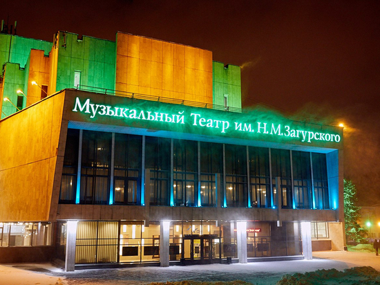 Из-за травмы Валерия Гергиева в Иркутске перенесли концерты оркестра Мариинского театра