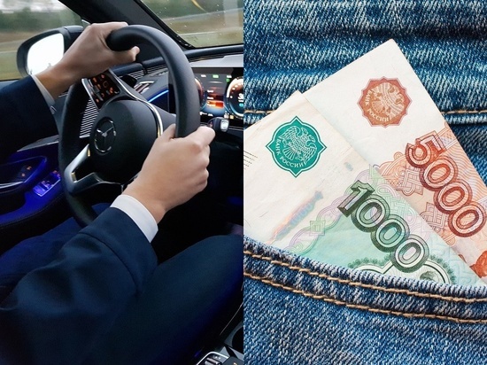 Раскрыты способы сэкономить на использовании автомобиля в России