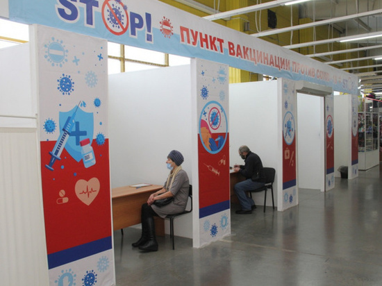 Еще в двух кузбасских городах открылись пункты вакцинации в торговых центрах