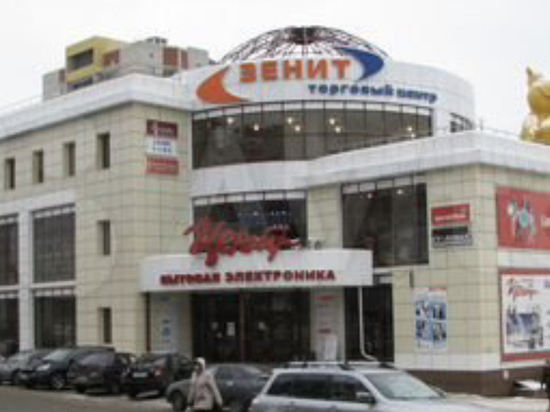 В Кирове продают половину торгового центра