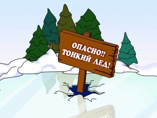 Лед на реке Ока в Серпухове стал опаснее