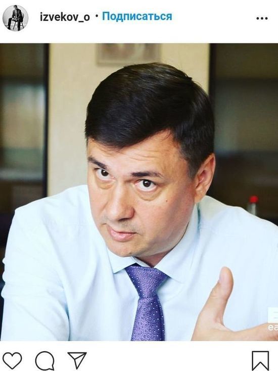 Вице-мэр Челябинска Олег Извеков не стал подписывать заявление о своем увольнении