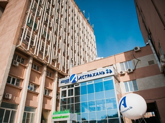 Телеканал «Астрахань 24» отмечает свое 7-летие