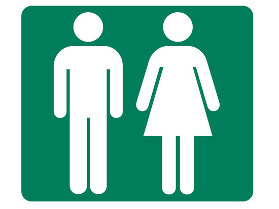 В краснодарских скверах заработают бесплатные общественные туалеты