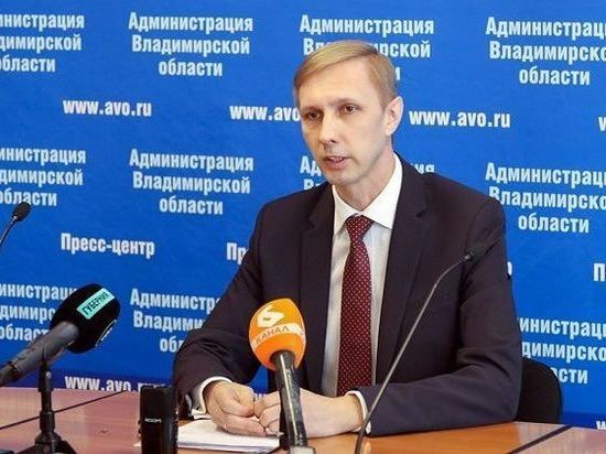  Максим Тихонов покинул пост директора Департамента ветеринарии Владимирской области