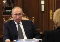 Президент Владимир Путин в ходе встречи с главой ФМБА Вероникой Скворцовой оценил эффективность вакцин российского производства с точки зрения борьбы с новыми штаммами COVID-19