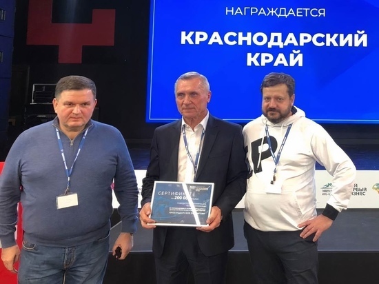 Волонтёры "Единой России" приобретут телевизоры для ковидных госпиталей