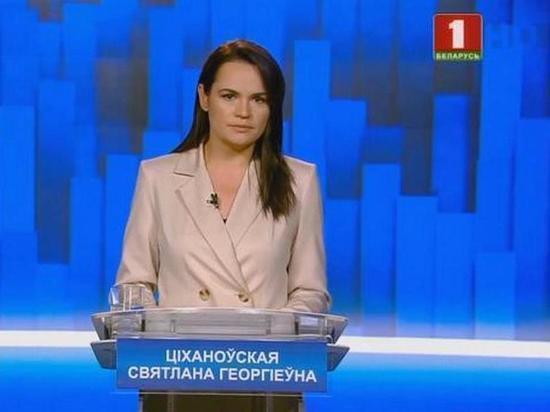 Тихановская рассказала о возобновлении протестов в Белоруссии