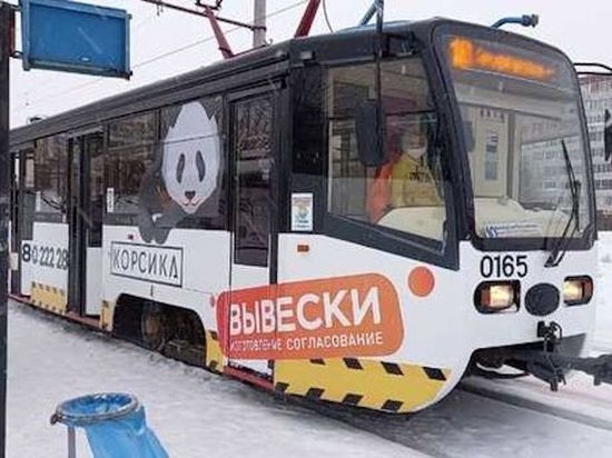 Подаренные Москвой трамваи вышли на челнинские маршруты