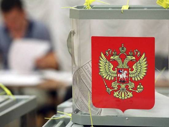 «Единая Россия» заявила о запуске предварительного голосования