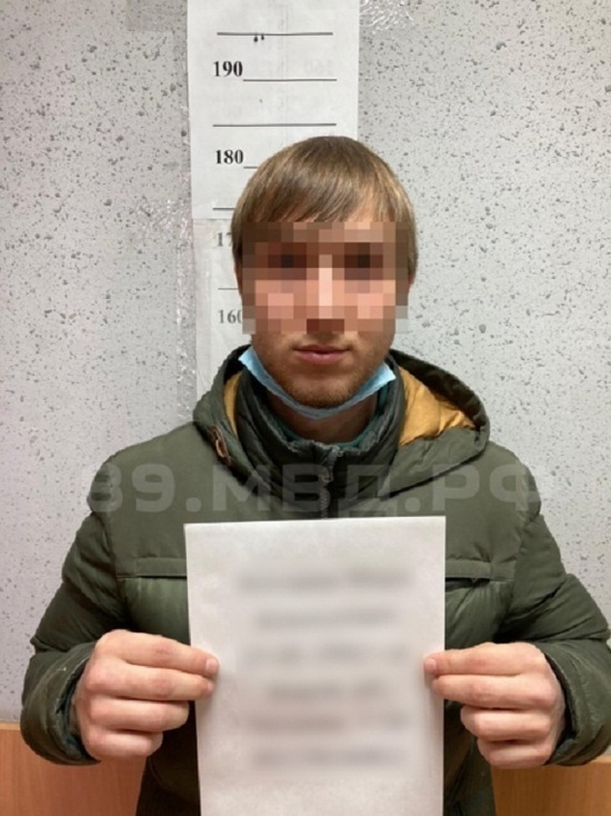 Мужчина из Кирова тайно оформил на имя подруги из Салехарда микрокредит