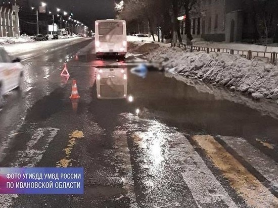 В Иванове водитель автобуса насмерть сбил женщину-пешехода