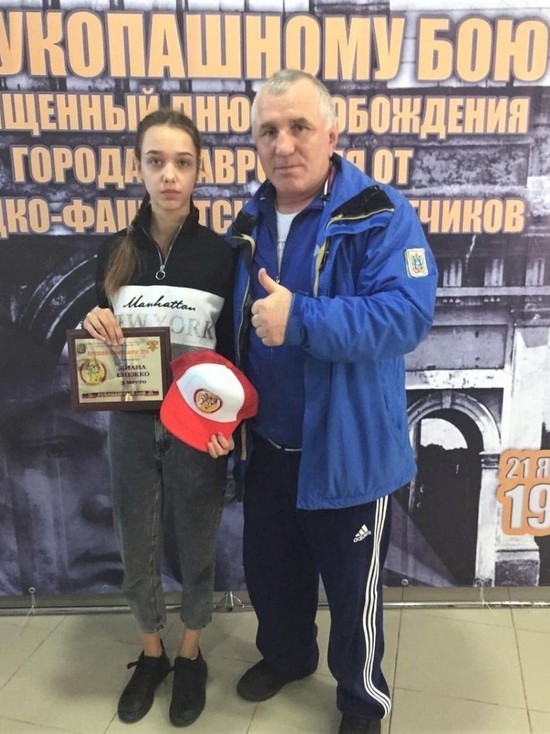 Глава Ставрополья назначил стипендию юной рукопашнице