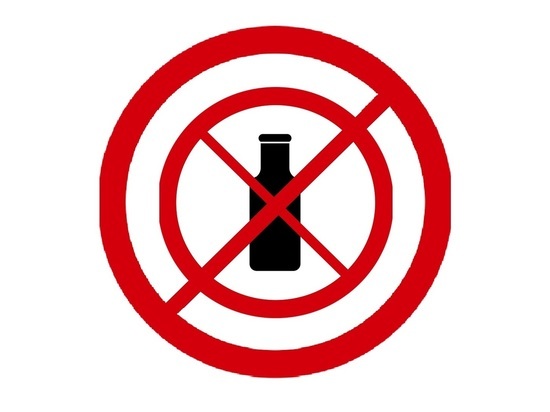 Парфенчиков не планирует запрещать торговлю алкоголем в праздники