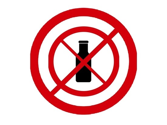 Парфенчиков не планирует запрещать торговлю алкоголем в праздники