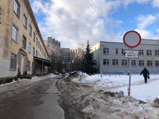 На территории больницы в Обнинске вновь ограничили движение