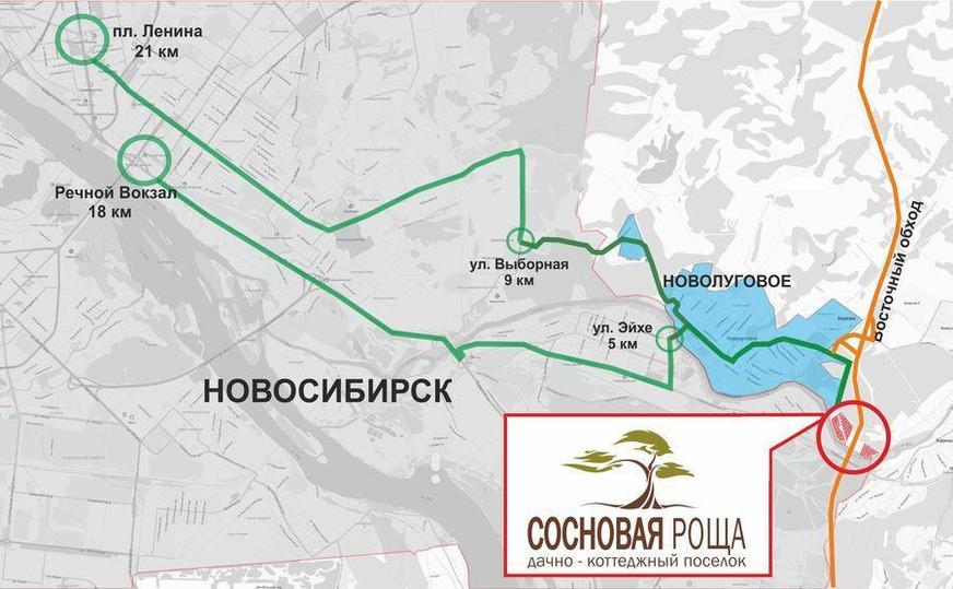 Шиловский полигон новосибирская область карта