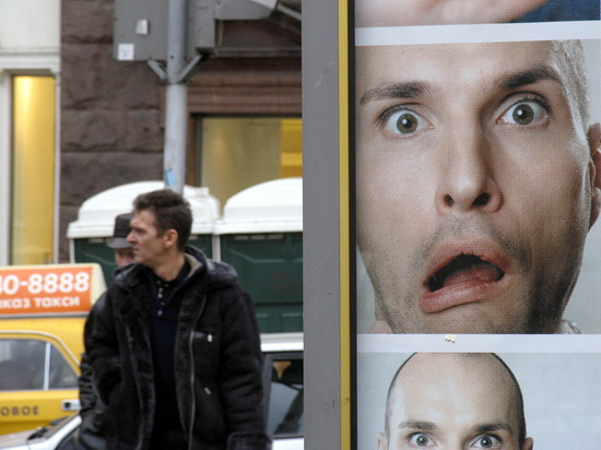 Экономист предрек доллар по 65 рублей до конца года