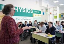 Глава Совфеда Валентина Матвиенко заявила о необходимости перевода всех российских школьников на пятидневную учебную неделю