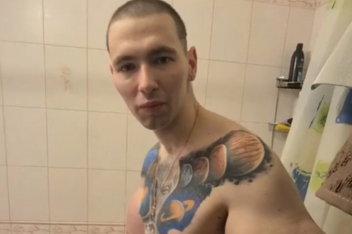 Chaturbate.Cok