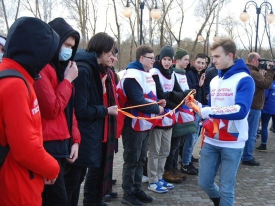 Волонтёры Серпухова организовали юбилейный флешмоб