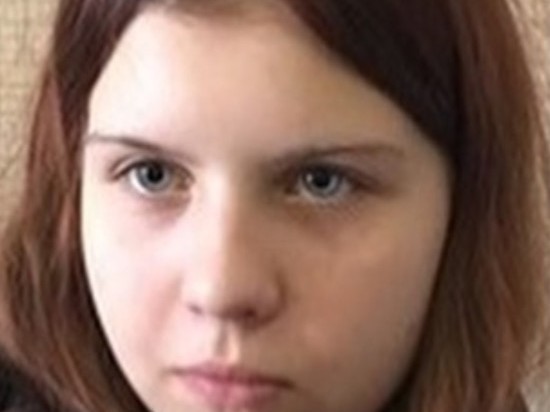 В Рязани пропала 15-летняя девочка
