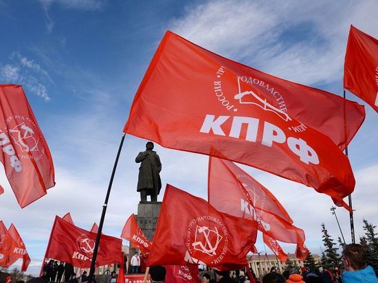 Раскол наметился в рядах представителей Коммунистической партии по всей России