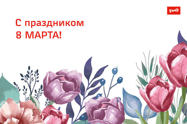 Фотографии МЕЖДУНАРОДНЫЙ ДЕНЬ ДЕТСКОГО ТЕЛЕВИДЕНИЯ И РАДИОВЕЩАНИЯ