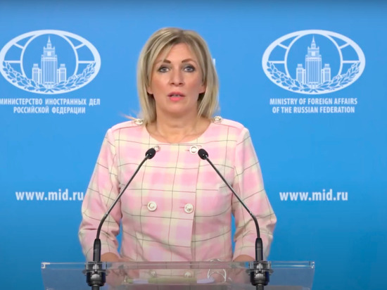 Захарова назвала недостойным высказывание главы МИД Словакии о российской вакцине
