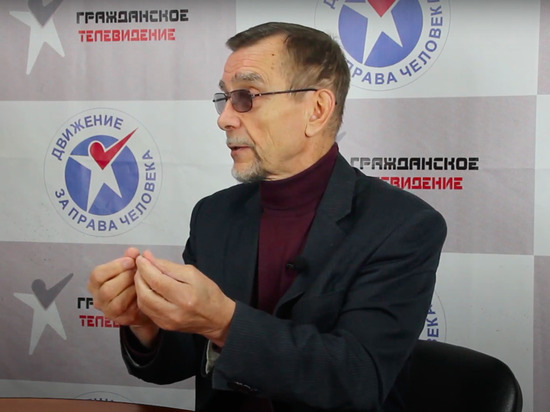 Минюст объяснил исключение фонда Пономарева из реестра иноагентов «технической ошибкой»