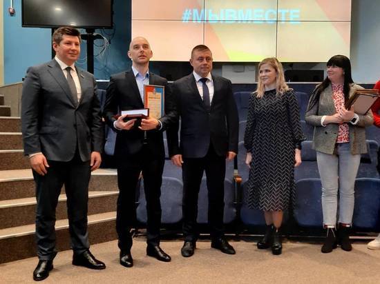 Мичуринские активисты волонтёрского движения получили награды