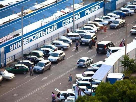 Сенной рынок в Краснодаре откроется 6 марта