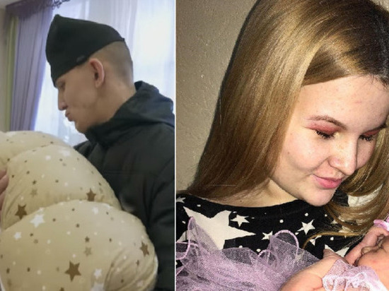 «Грязное бельё развесили»: хейтеры атаковали семью «беременной в 16» из Новосибирска