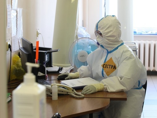 В России выявили 11 024 новых случая коронавируса