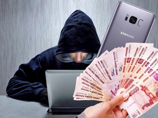 Жертвами телефонных аферистов стали две жительницы Калмыкии