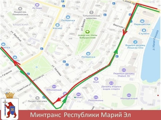 В Йошкар-Оле меняются маршруты автобусов по участку улицы Советской