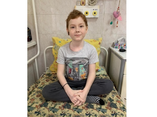 На Кубани девятилетнему мальчику не хватает денег на лечение лейкоза