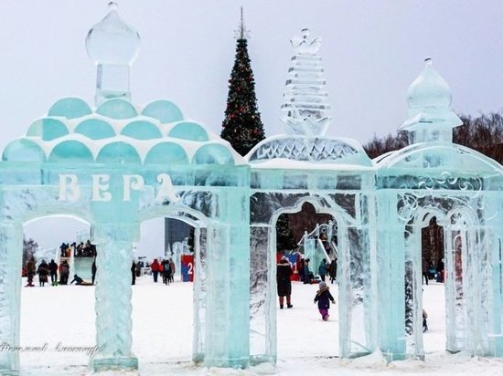 В Ижевске с 9 марта начнут разбирать ледяной городок на площади