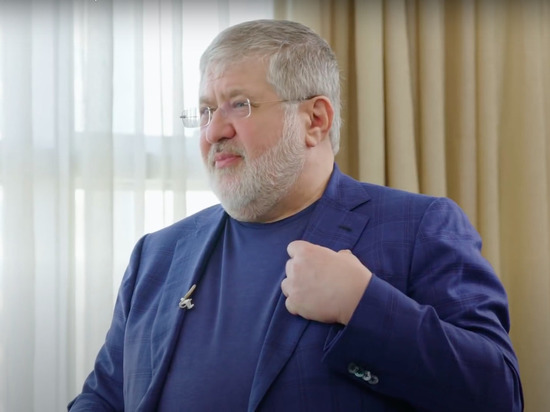 В партии Зеленского прокомментировали санкции США против Коломойского