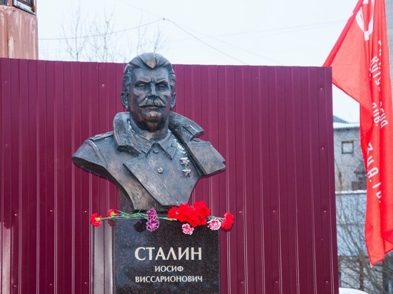 В Архангельске могут снести памятник Сталину
