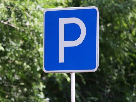 Костромской депутат взялся обеспечить создание удобной парковки у онкодиспансера
