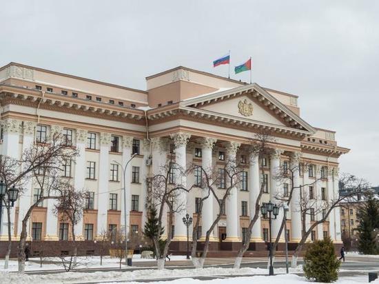 В Тюменской области на госзакупки потратят 24 млрд рублей