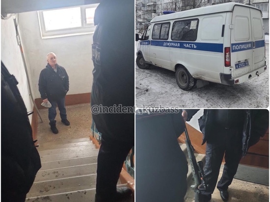 Кузбассовец попытался застрелить собаку на глазах у маленьких детей