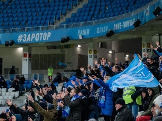 Задержаны четверо болельщиков за хулиганство на футбольном матче в Волгограде