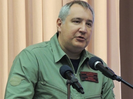 Рогозин высмеял фамилию советника главы МВД Украины Поцелуйко