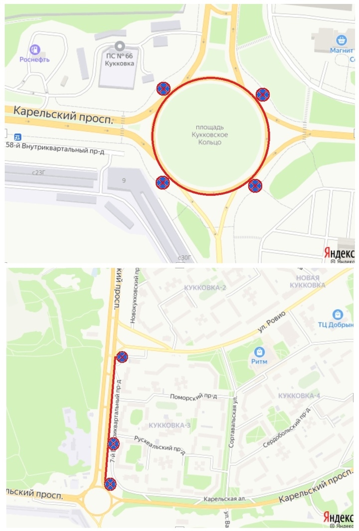 Остановка запрещена карта