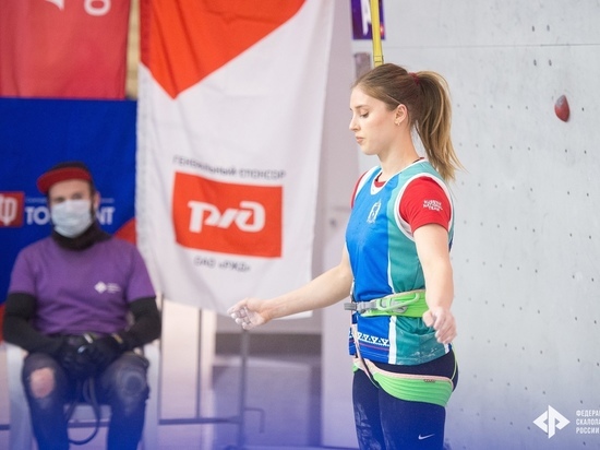 Спортсменка из Губкинского взяла «серебро» на Кубке России по скалолазанию