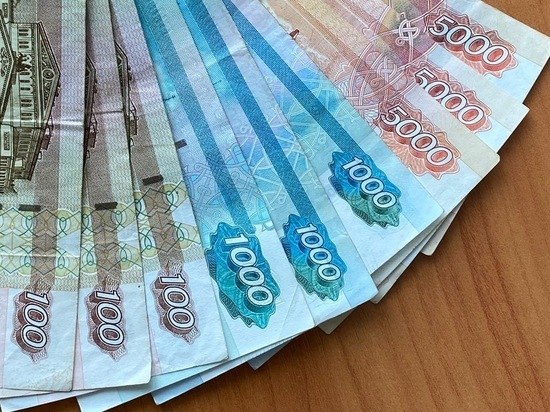 Средняя зарплата рязанцев в 2020 году составила 36,4 тысяч рублей
